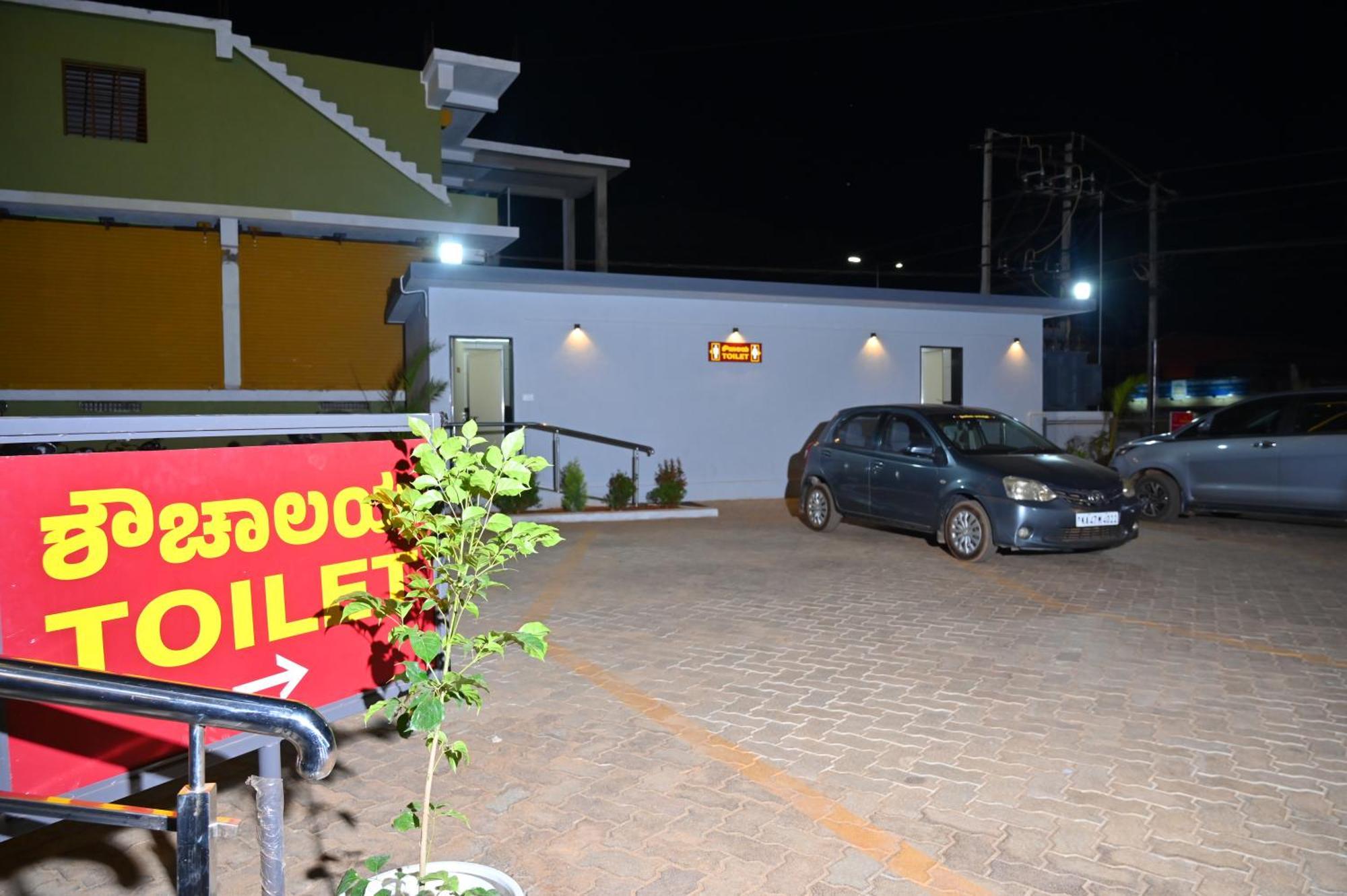 Hotel Shri Devi Comforts Inn Bhatkal Екстериор снимка